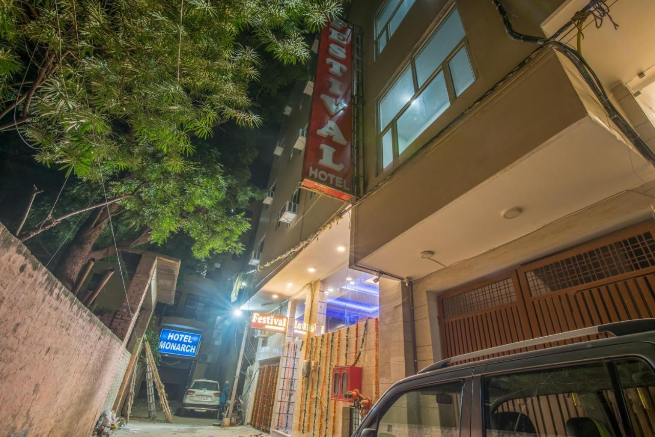 Hotel Festival Mahipalpur At Delhi Airport 新德里 外观 照片